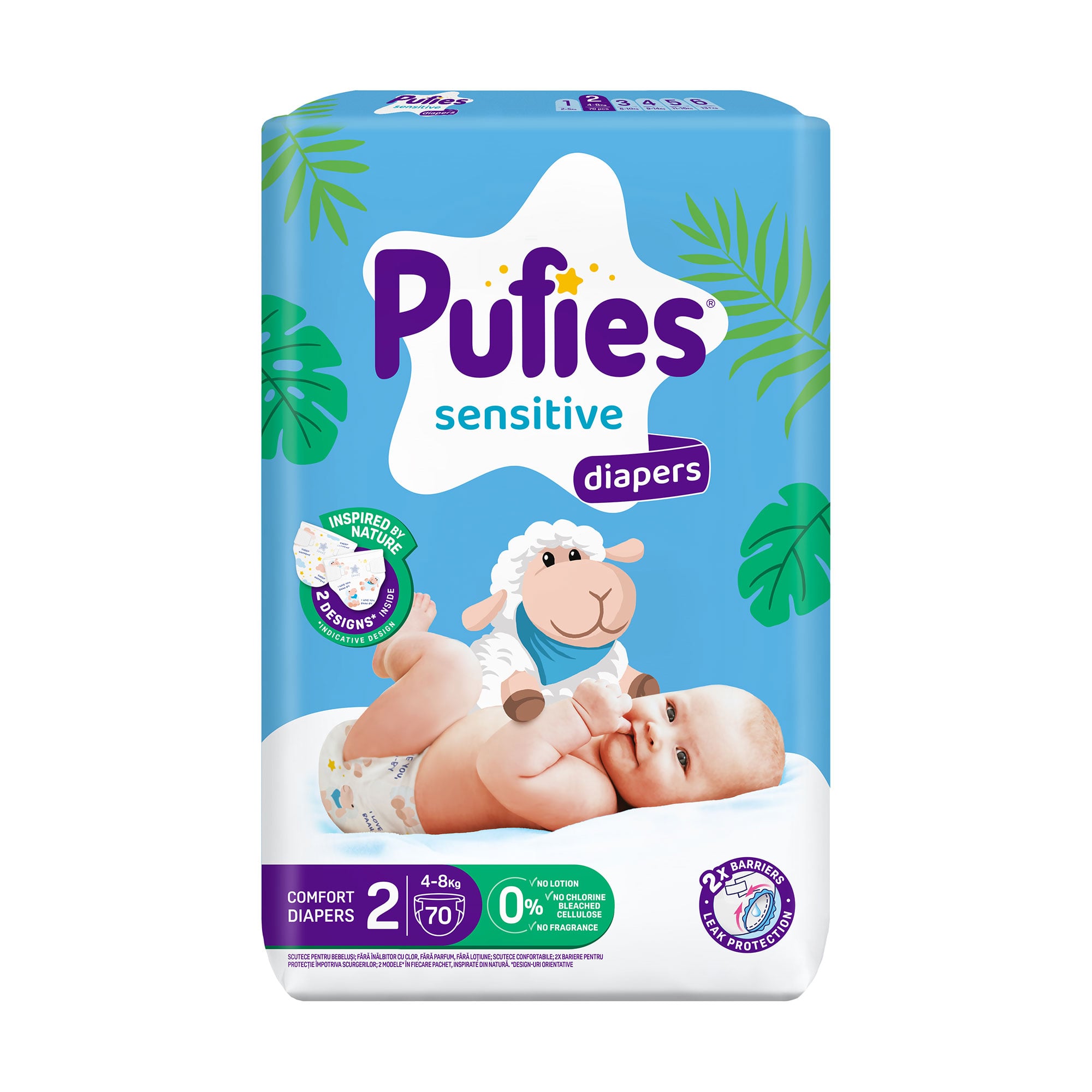 Підгузки Pufies Sensitive розмір 2 (4-8 кг), 70 шт
